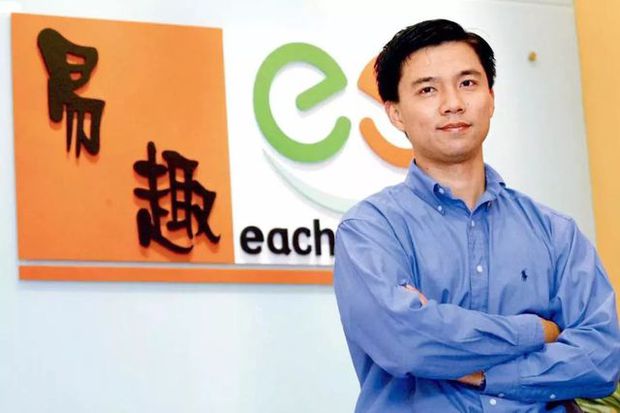 Được Jack Ma gọi là thầy, là cha đẻ của thương mại điện tử Trung Quốc, nhưng bỏ lỡ sự nghiệp năm nghìn tỷ vì tình yêu